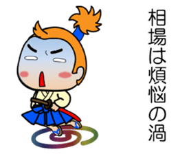 amecom