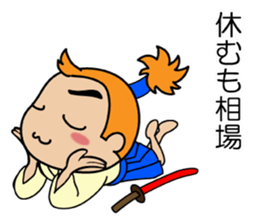 Japanese victory proverb Samurai & Hime sticker #3777568