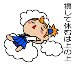 Japanese victory proverb Samurai & Hime sticker #3777582