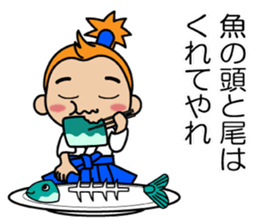 Japanese victory proverb Samurai & Hime sticker #3777586