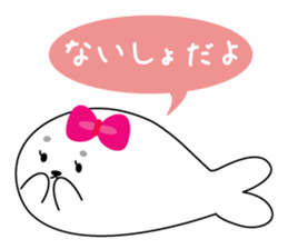 Name of seals is "Zaraashisan" sticker #3777728