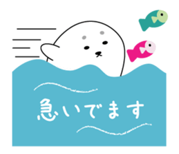 Name of seals is "Zaraashisan" sticker #3777730