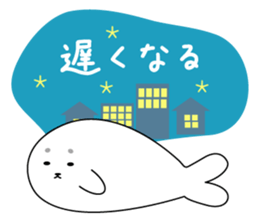 Name of seals is "Zaraashisan" sticker #3777732