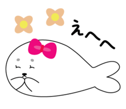 Name of seals is "Zaraashisan" sticker #3777734