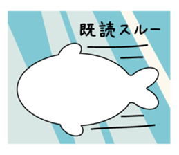 Name of seals is "Zaraashisan" sticker #3777738