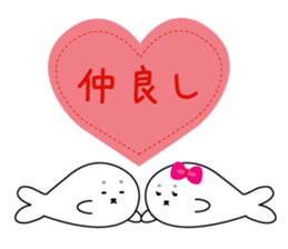 Name of seals is "Zaraashisan" sticker #3777739