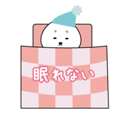 Name of seals is "Zaraashisan" sticker #3777748