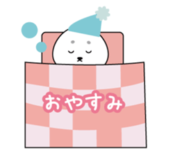 Name of seals is "Zaraashisan" sticker #3777749