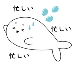 Name of seals is "Zaraashisan" sticker #3777750