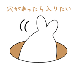 Name of seals is "Zaraashisan" sticker #3777761