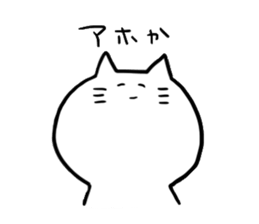 yurudarukansaibenneko sticker #3777767