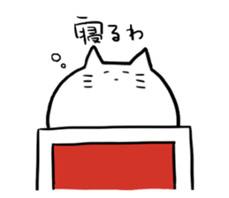 yurudarukansaibenneko sticker #3777773