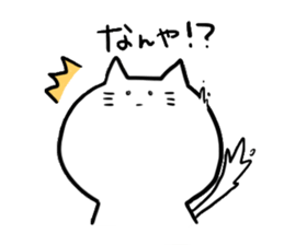 yurudarukansaibenneko sticker #3777781
