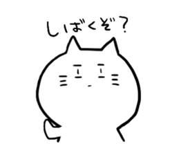 yurudarukansaibenneko sticker #3777782