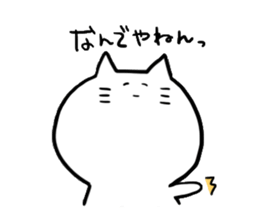 yurudarukansaibenneko sticker #3777783