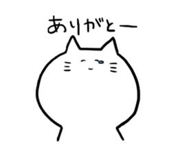 yurudarukansaibenneko sticker #3777786