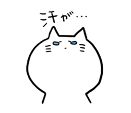 yurudarukansaibenneko sticker #3777787