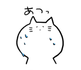 yurudarukansaibenneko sticker #3777788