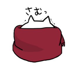 yurudarukansaibenneko sticker #3777789