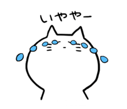 yurudarukansaibenneko sticker #3777794