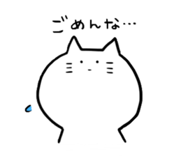 yurudarukansaibenneko sticker #3777795