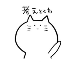 yurudarukansaibenneko sticker #3777797