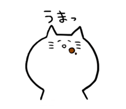 yurudarukansaibenneko sticker #3777800