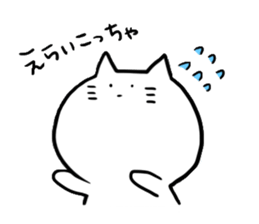 yurudarukansaibenneko sticker #3777802