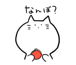 yurudarukansaibenneko sticker #3777804