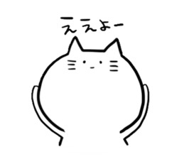 yurudarukansaibenneko sticker #3777806