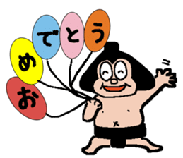 Pretty sumo wrestler sticker #3777807