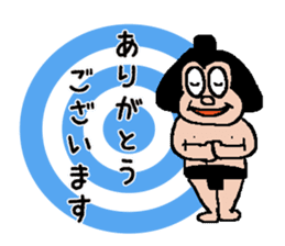 Pretty sumo wrestler sticker #3777820