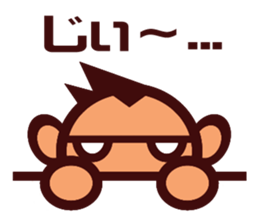 GAMI's STAMP sticker #3777853