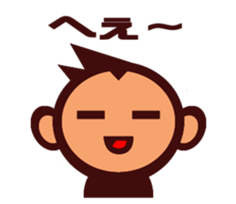 GAMI's STAMP sticker #3777861