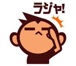 GAMI's STAMP sticker #3777862