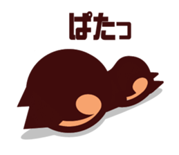 GAMI's STAMP sticker #3777863