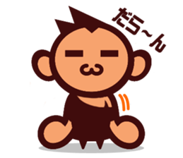 GAMI's STAMP sticker #3777869