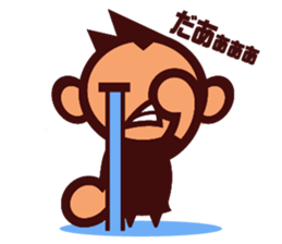 GAMI's STAMP sticker #3777882