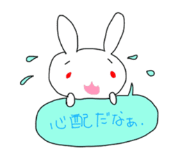 White lucky rabbit sticker #3778088