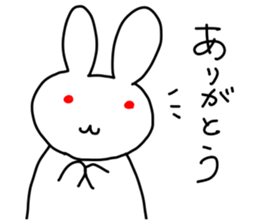 White lucky rabbit sticker #3778090