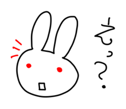 White lucky rabbit sticker #3778099