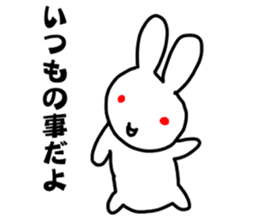 White lucky rabbit sticker #3778104