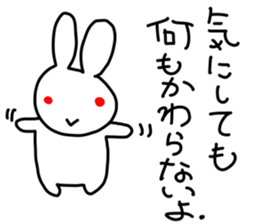 White lucky rabbit sticker #3778105