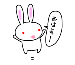 White lucky rabbit sticker #3778113