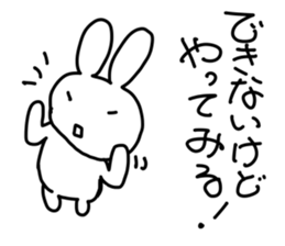 White lucky rabbit sticker #3778114
