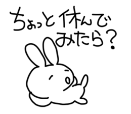 White lucky rabbit sticker #3778116