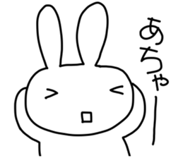 White lucky rabbit sticker #3778121