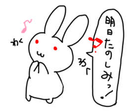White lucky rabbit sticker #3778126
