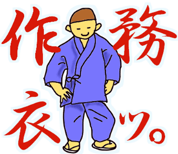 Lookie ceramic artist everyday. sticker #3778248