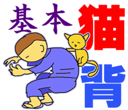 Lookie ceramic artist everyday. sticker #3778249